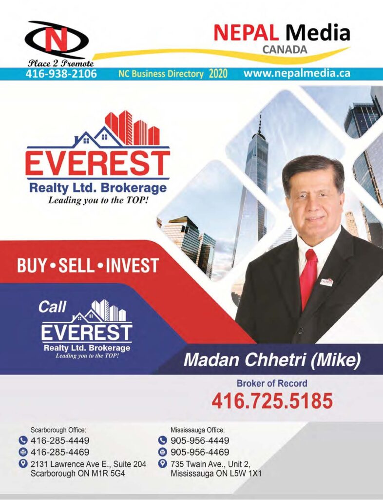 Business Directory Front Cover