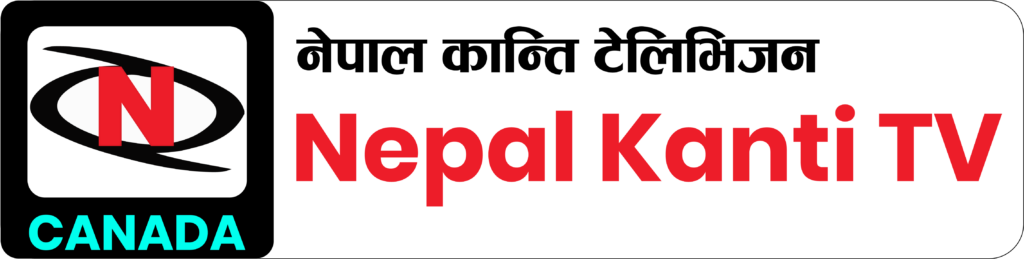 NepalMedia Offical Logo